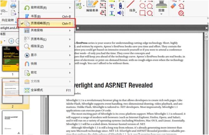 L(fng)PDF݋ٷdȡ̌W(xu)