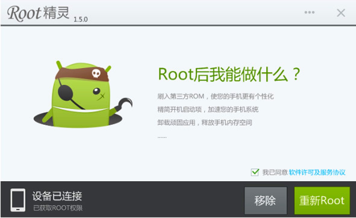 Root`Xٷdb̳Ԕ(x)B