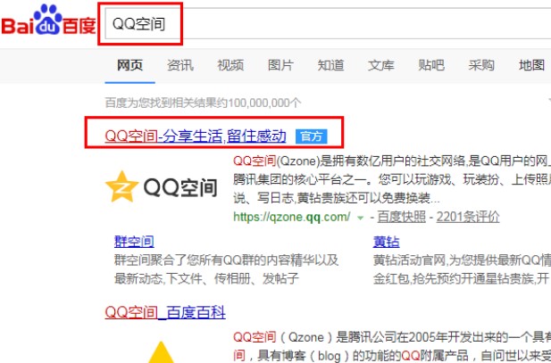 qq(c)鿴Q(mo)Q(c)鿴ʹf(shu)