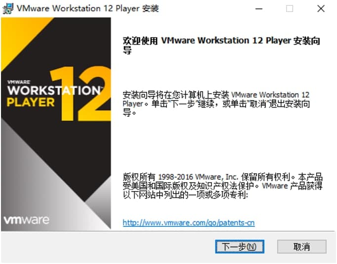 VMware Player̓MC(j)ٷdb̳Ԕ(x)B