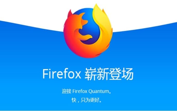 ôʹfirefoxg[