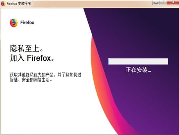 ôʹfirefoxg[