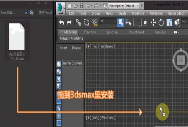 3dsmax߹ٷd