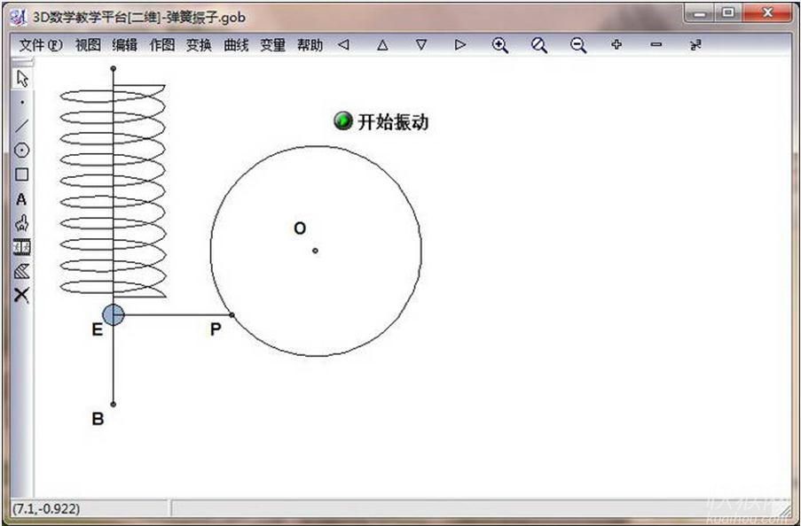 3D(sh)W(xu)̌W(xu)ƽ_(ti)ܽBܛ(yu)(sh)