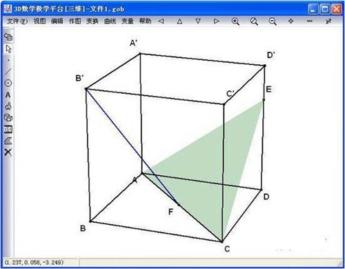 3D(sh)W(xu)̌W(xu)ƽ_(ti)ܽBܛ(yu)(sh)