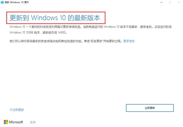 Windows 10ʹf