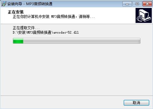 MP3lD(zhun)QͨcBͰb̌W(xu)