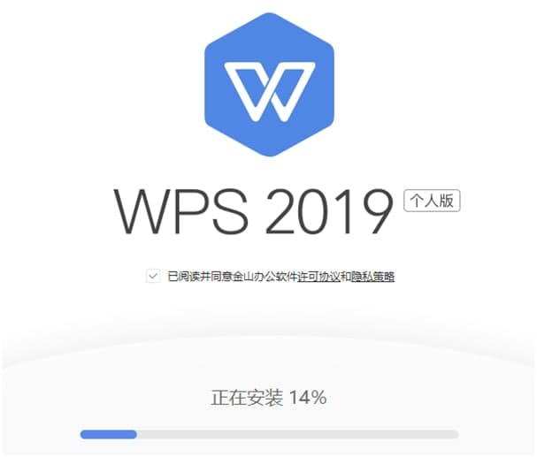 WPS2019X°dbԔ(x)̳