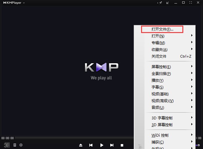 KmplayerX湦ɫԔ(x)B