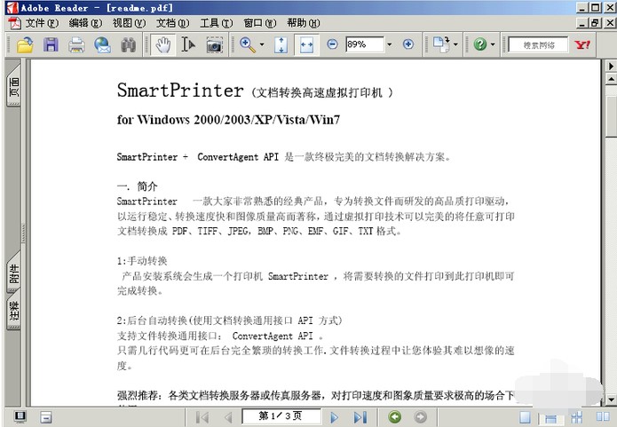 SmartPrinterܛcͰb̳