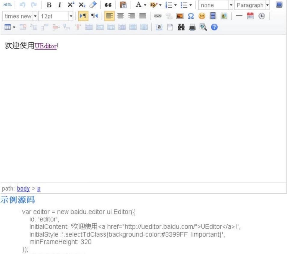 ٶı݋Ueditor(ni)ݼɫf