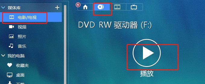 PowerDVD19XٷdýwŽ̌W(xu)