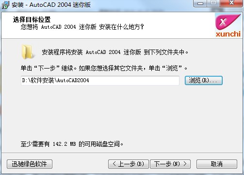 AutoCAD2004db̳ԔB