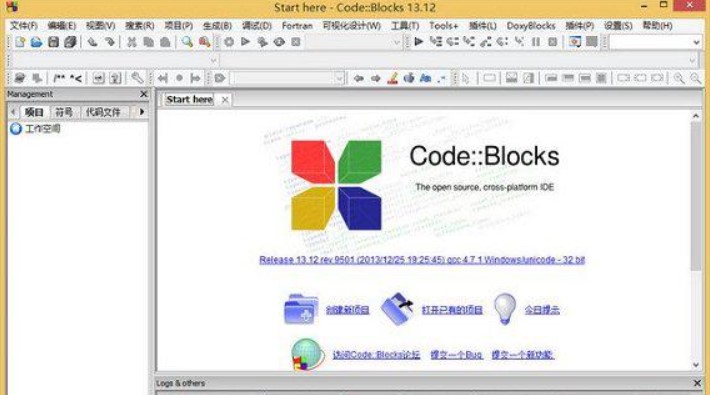 codeblocksbE