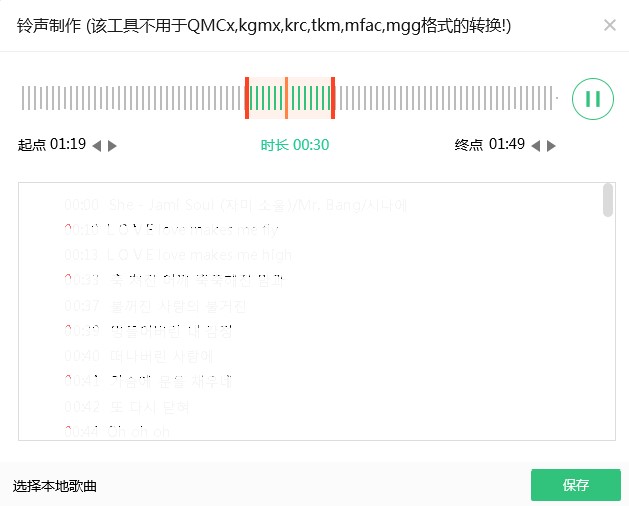 QQ°dЧO(sh)ú֙C(j)DĽ̌W(xu)