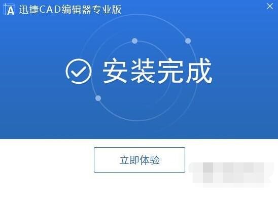 DѸCADD(zhun)Q