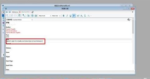 ʹEndnote½īI(xin)ėlĿ