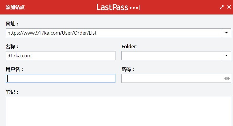 DLastpass