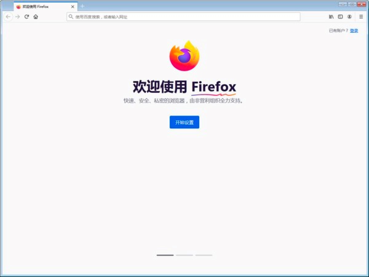 Dg[FirefoxĹ܃(yu)(sh)Ԕ(x)B